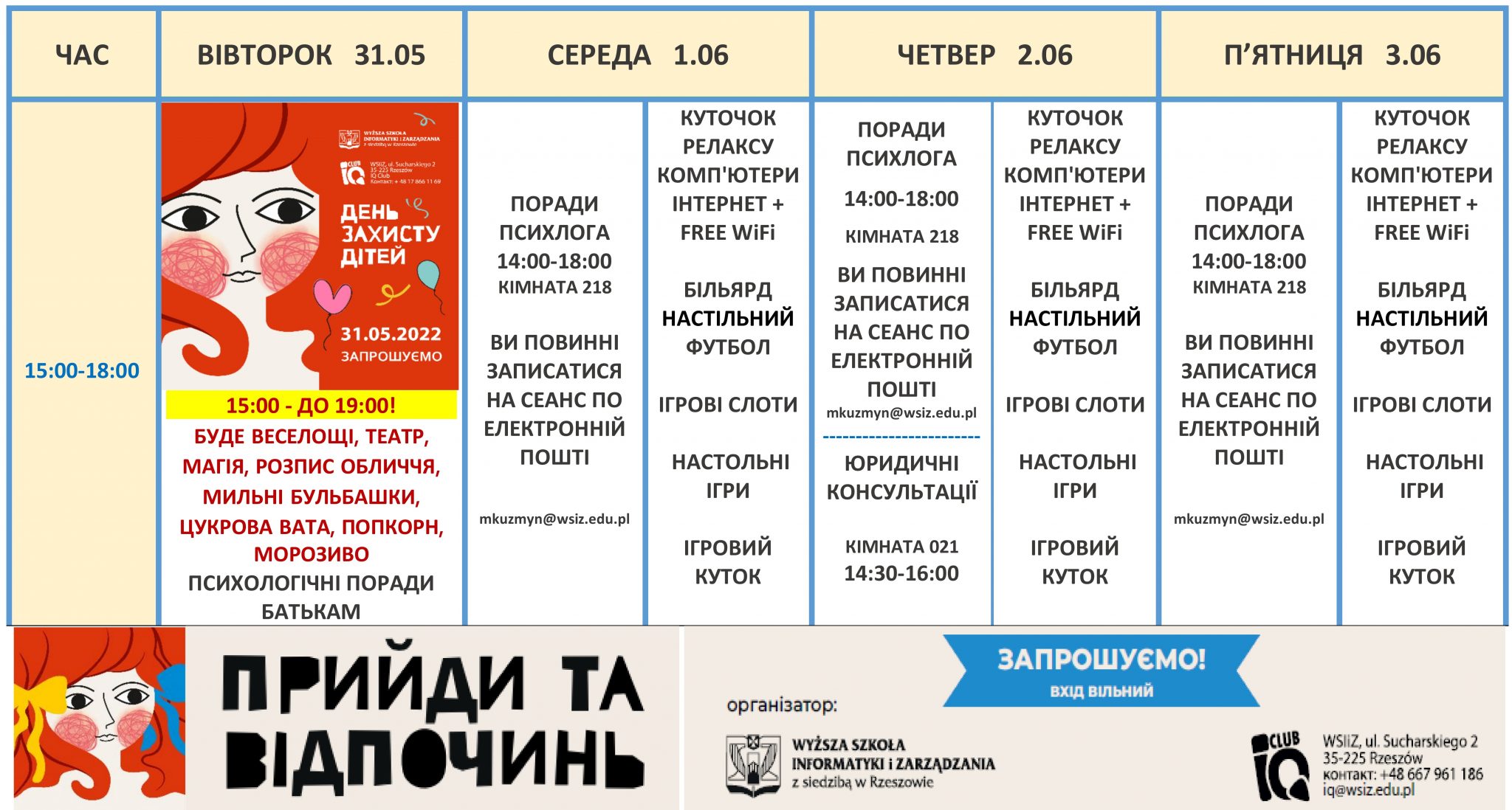 harmonogram w języku ukraińskim 