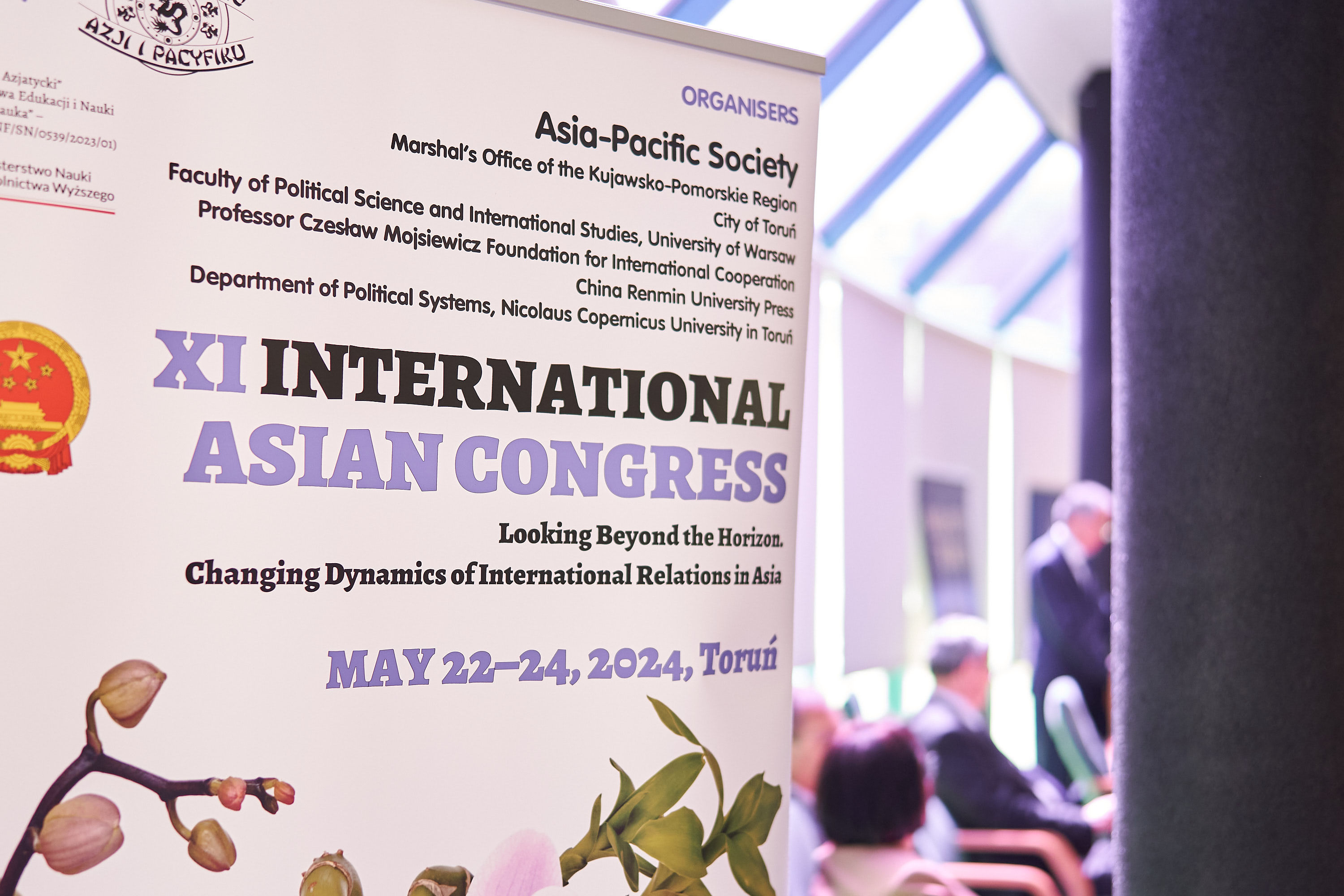 XI Międzynarodowy Kongres Azjatycki