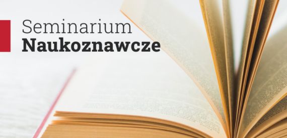 Seminarium Naukoznawcze – nowy cykl wykładów Wyższej Szkoły Informatyki i Zarządzania