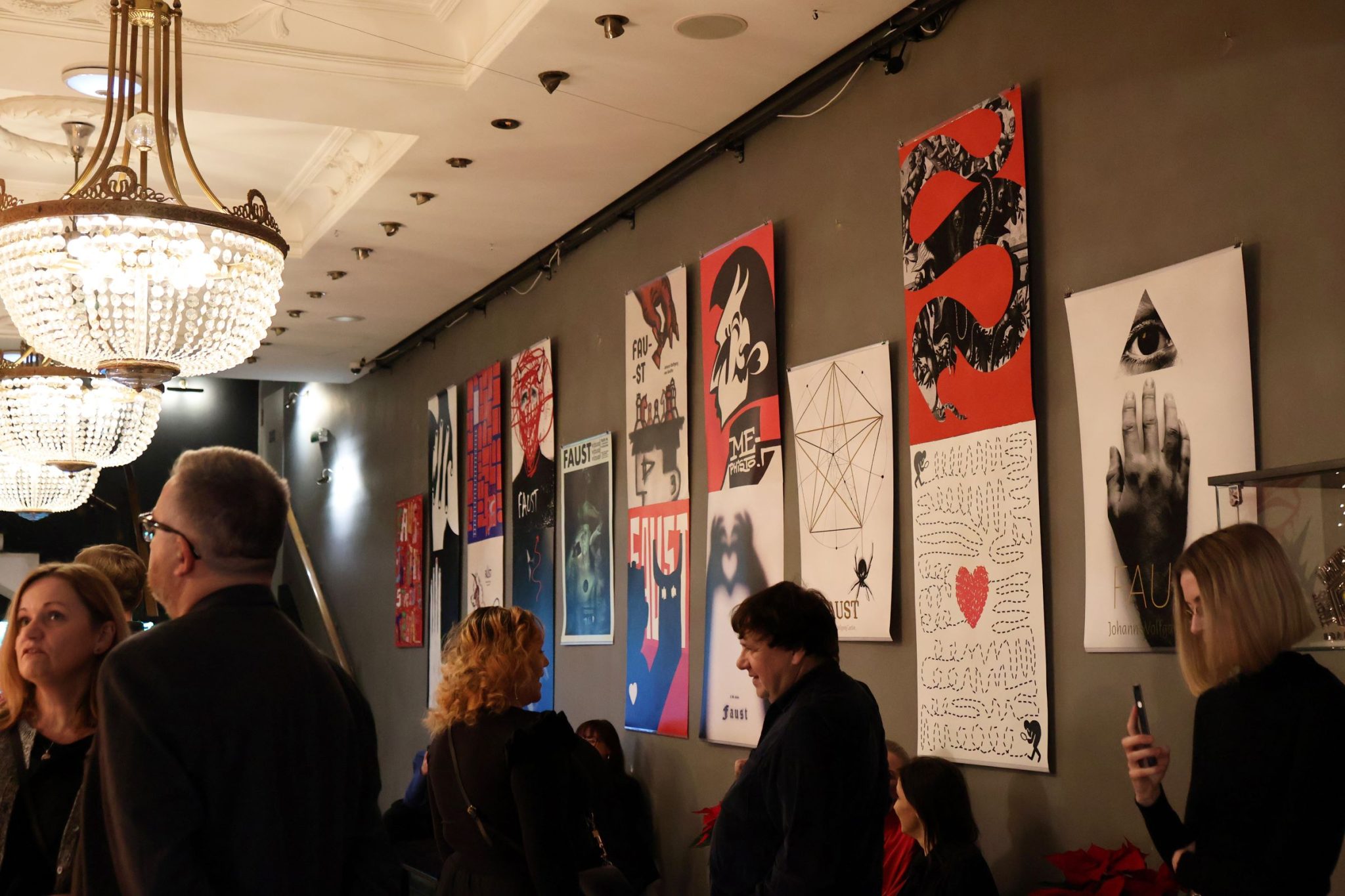 Międzynarodowy Konkurs Graficzny FAUST/VIZUAL