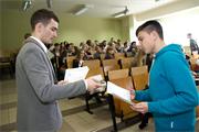 3 kwietnia 2014 :: Wyższa Szkoła Informatyki i Zarządzania w Rzeszowie